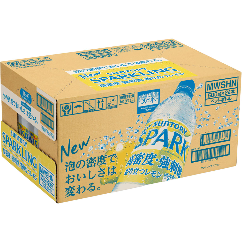 南アルプスの天然水 スパークリングレモン ケース ５００ｍｌ×２４ サントリー