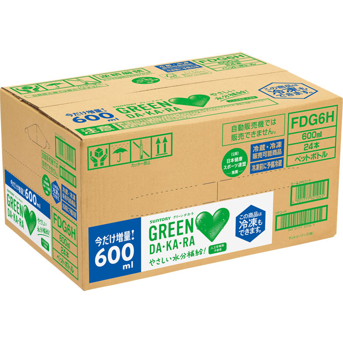 ＧＲＥＥＮ ＤＡＫＡＲＡ 冷凍兼用 ケース ６００ｍｌ×２４ サントリー