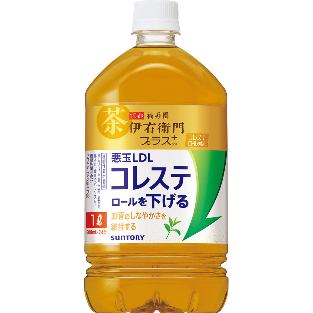 伊右衛門プラスコレステロール対策機能性表示 ケース １０００ｍｌ×１２ サントリー