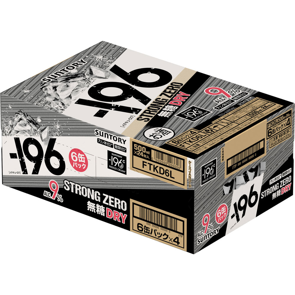 －１９６ストロングゼロ＜無糖ドライ＞（ケース） ５００ｍｌ×６×４ サントリー