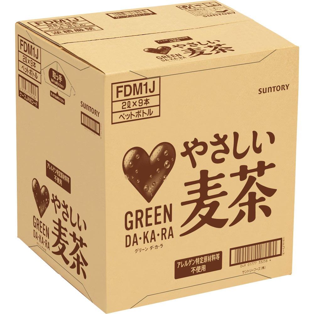 GREEN DA・KA・RA やさしい麦茶 ケース 2L×9 サントリー
