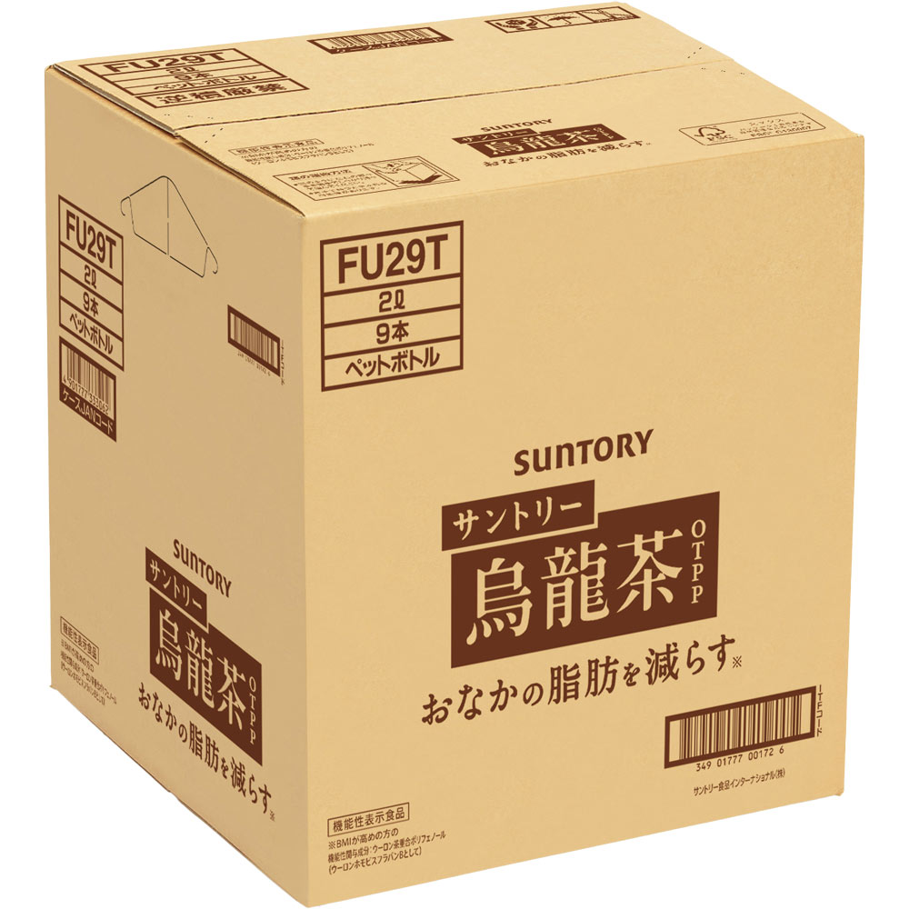 ウーロン茶 ケース ２Ｌ×９ サントリー