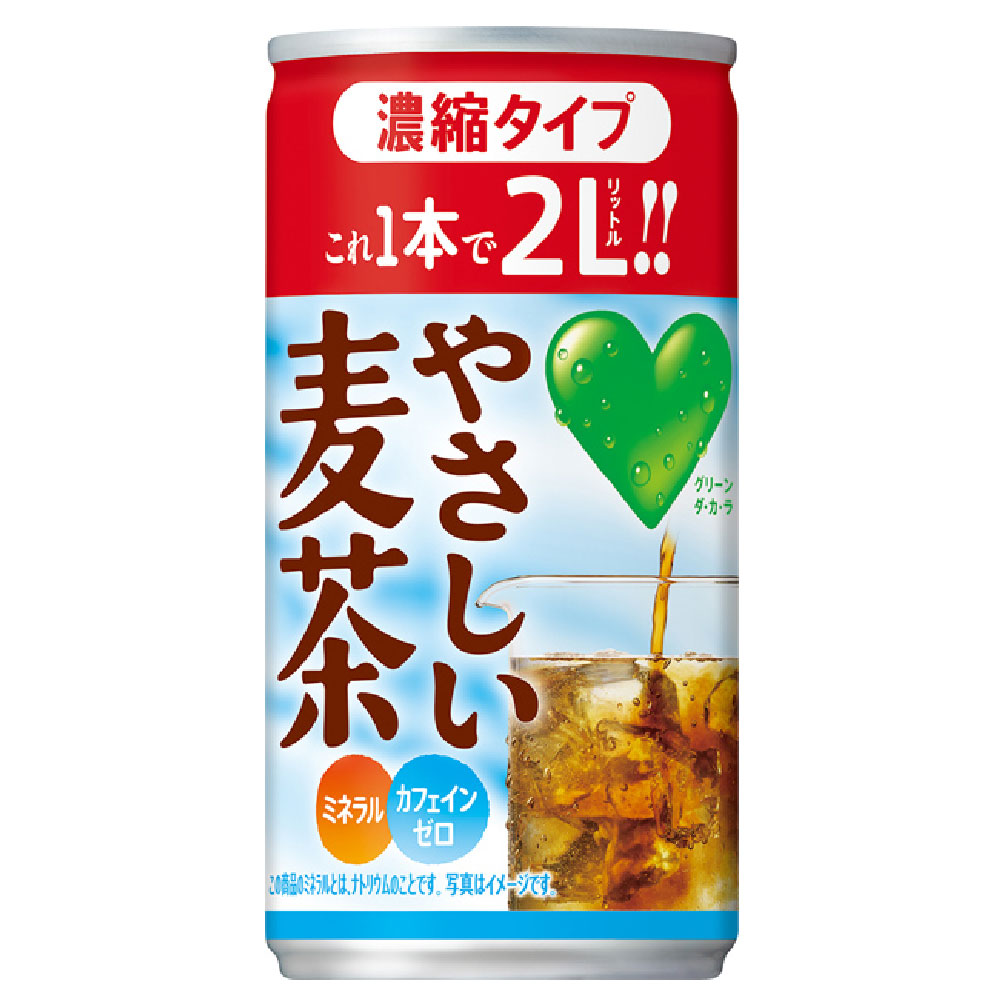 ＧＲＥＥＮ ＤＡＫＡＲＡ麦茶 濃縮タイプ 缶 １８０ｇ サントリー