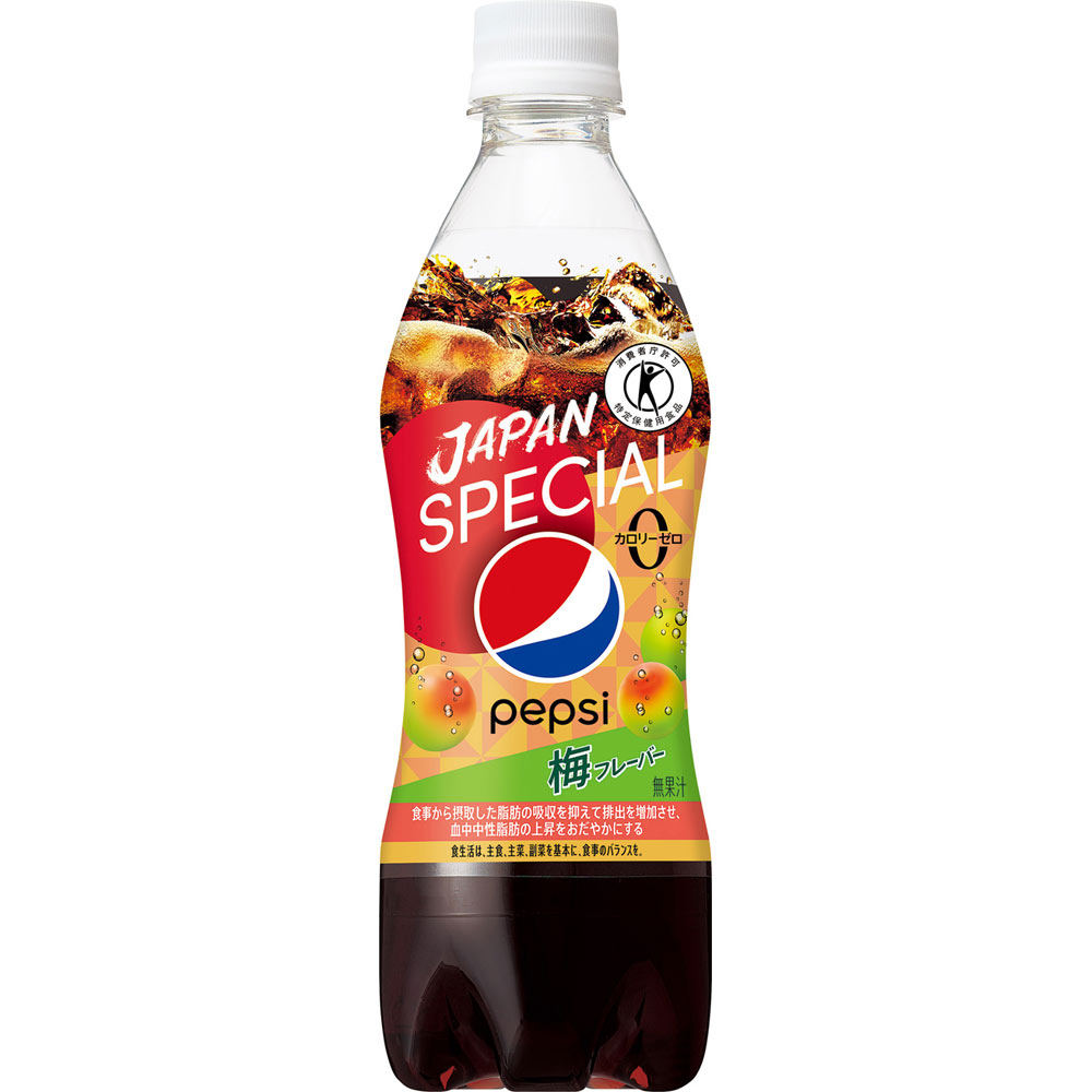 ペプシスペシャル 梅フレーバー ４９０ｍｌ サントリー