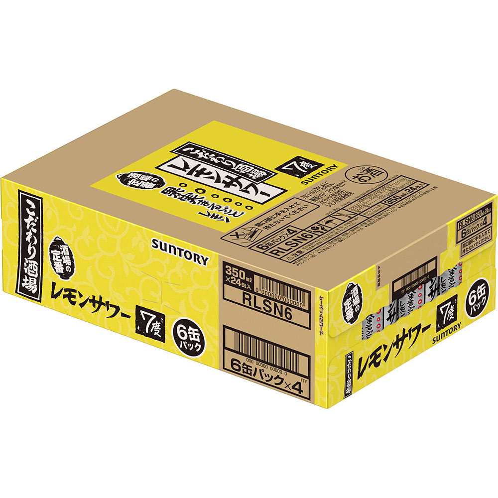 こだわり酒場のレモンサワー　ケース ３５０ｍｌ×６×４ サントリー