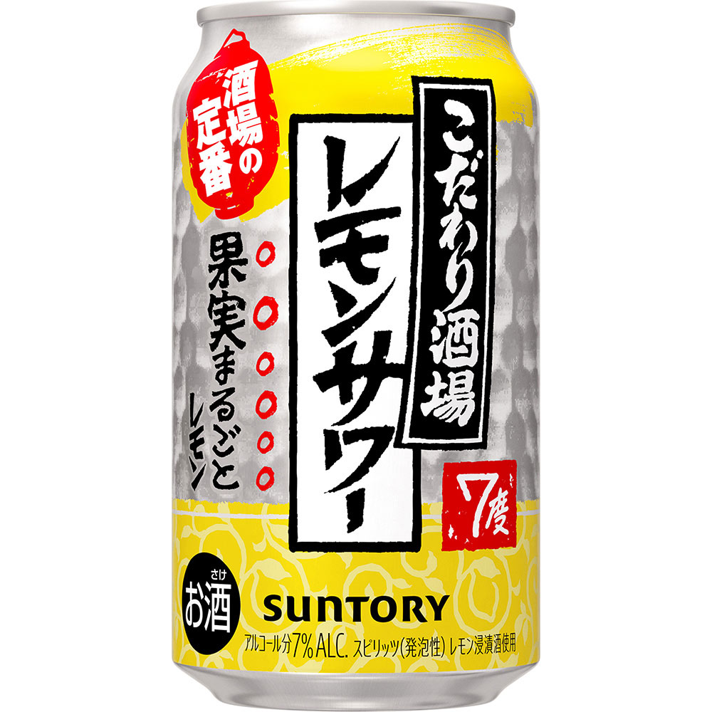こだわり酒場のレモンサワー　ケース ３５０ｍｌ×６×４ サントリー
