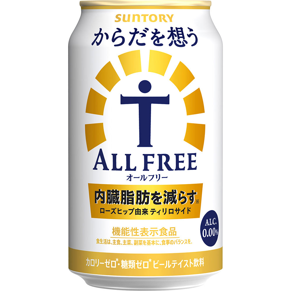 からだを想うオールフリー　ケース ３５０ｍｌ×６×４ サントリー