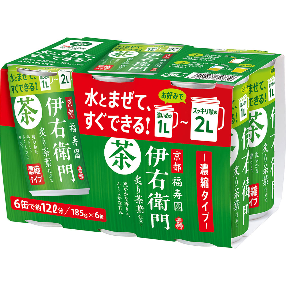 伊右衛門炙り茶葉仕立て 濃縮タイプ １８５ｇ×６ サントリー