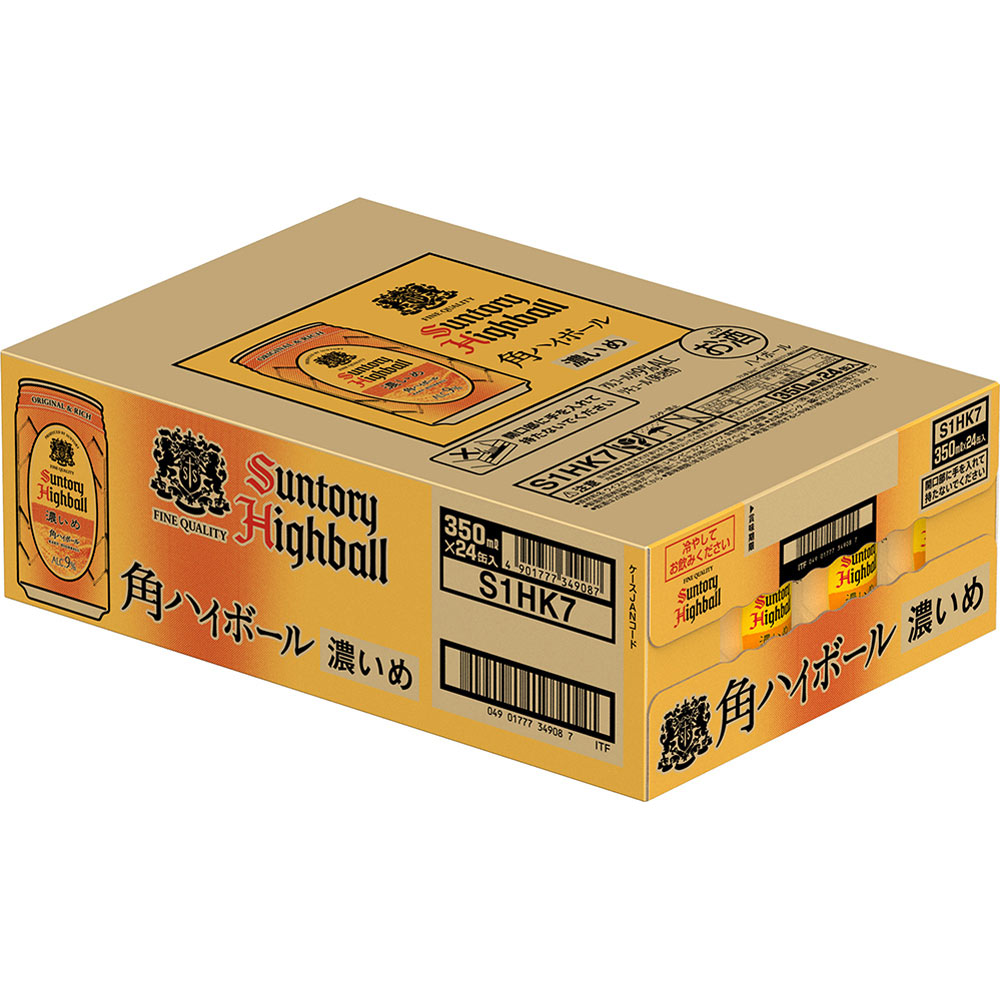 角ハイボール缶 濃いめ ケース | マツキヨココカラオンラインストア