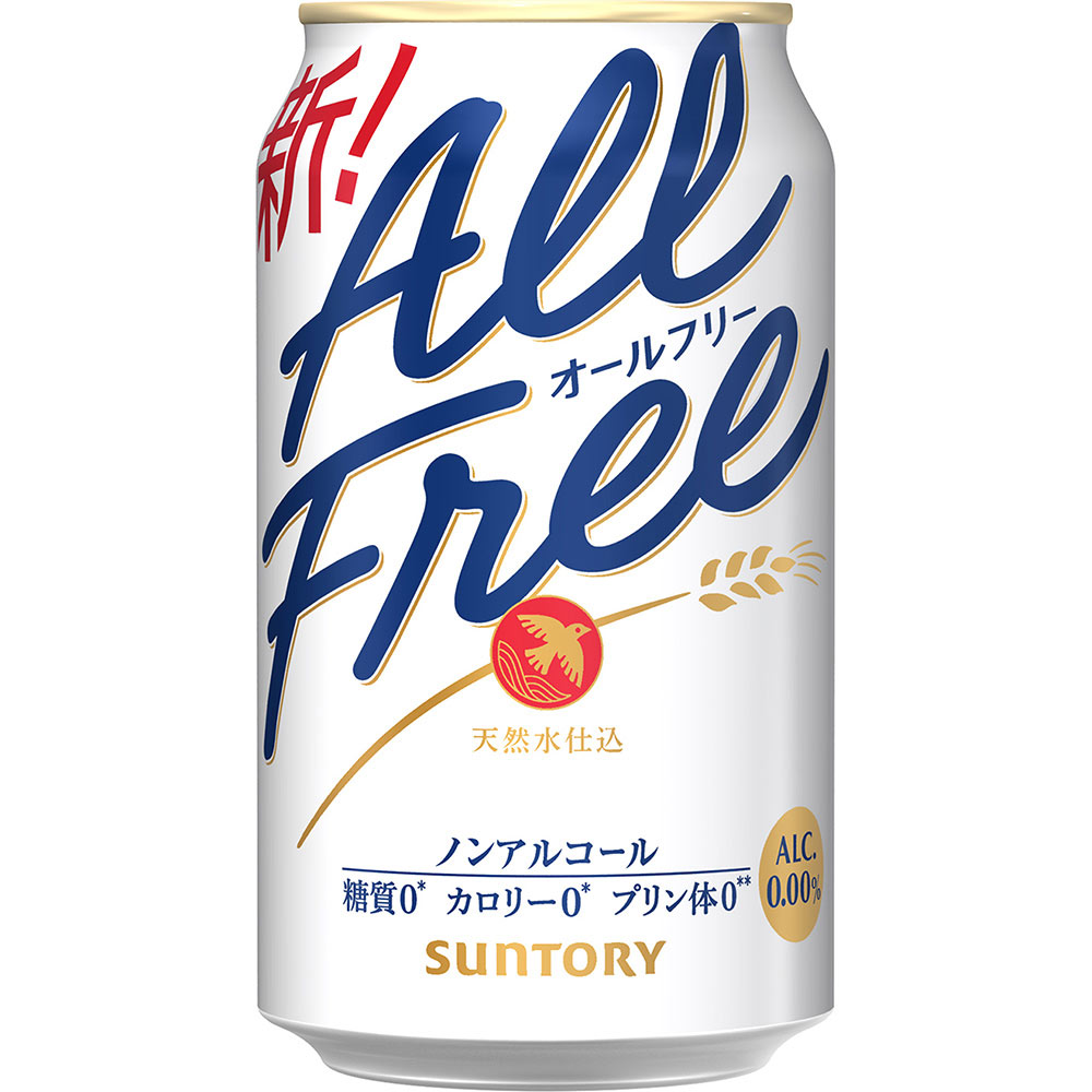 オールフリー ケース 350ml×6×4 サントリー