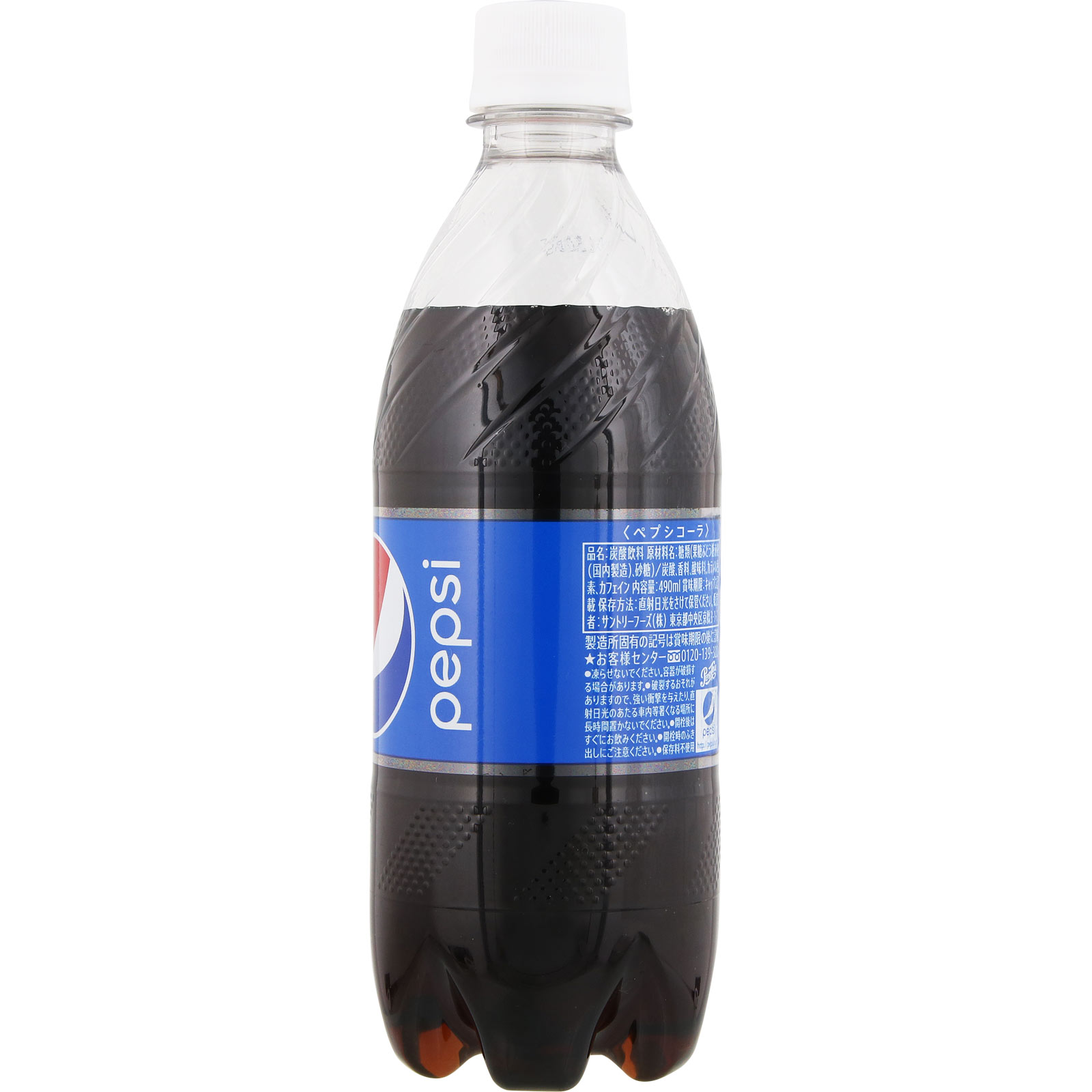 サントリー サントリー ペプシコーラ ４９０ｍｌ