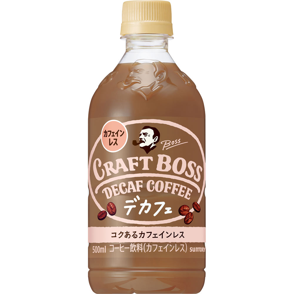 クラフトボス デカフェ | マツキヨココカラオンラインストア