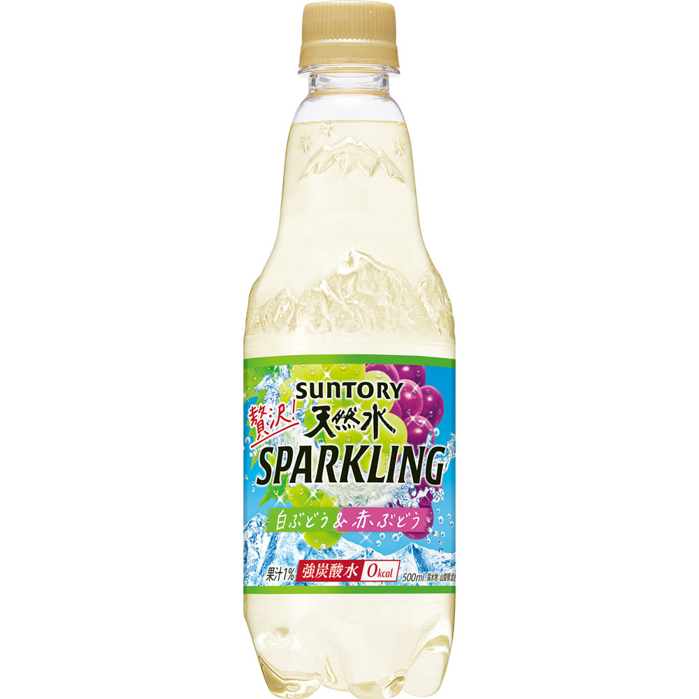 天然水贅沢スパークリング白ぶどう＆赤ぶどう ケース ５００ｍｌ×２４ サントリー
