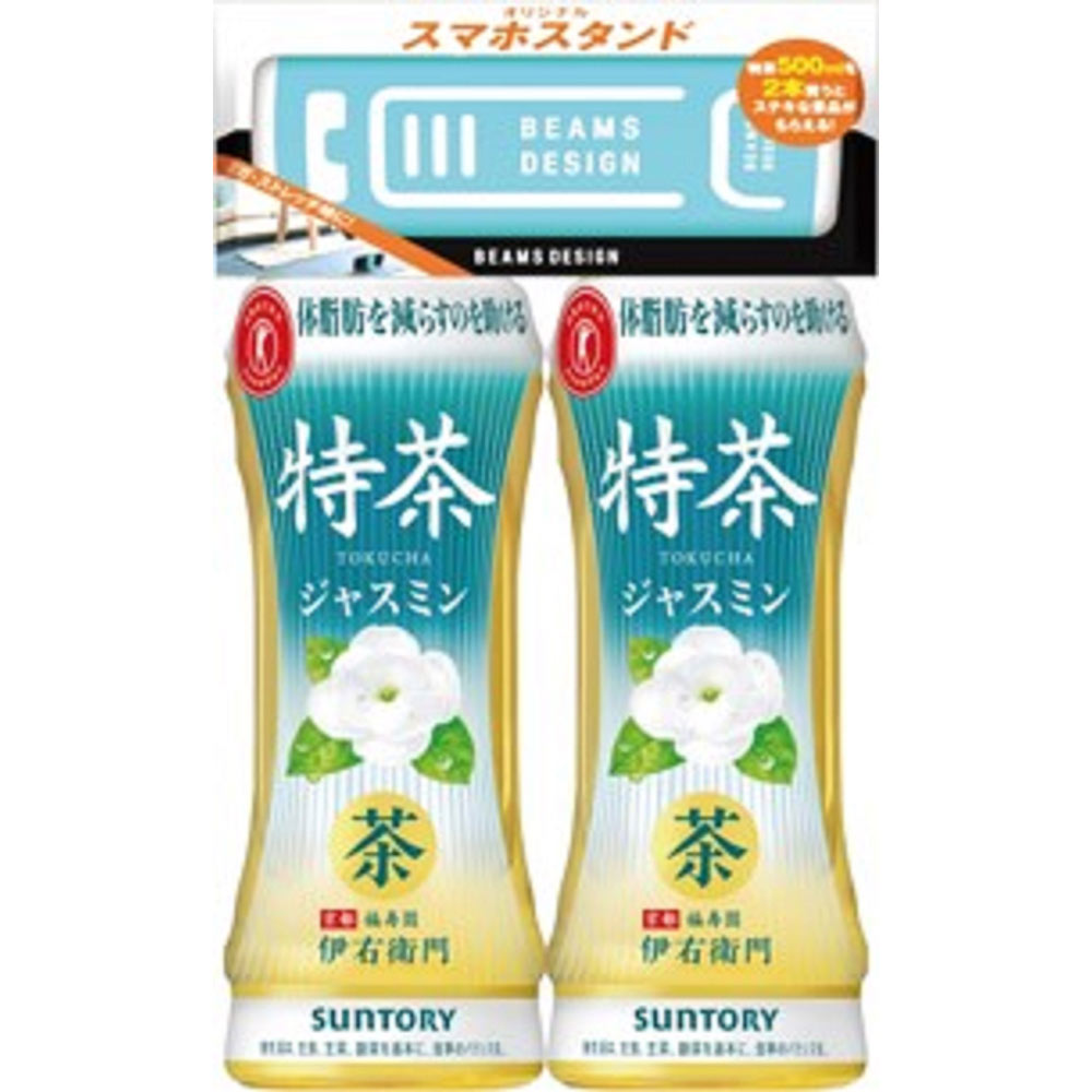 特保 特茶ジャスミン 健康ギアｉｎパック ５００ｍｌ サントリー