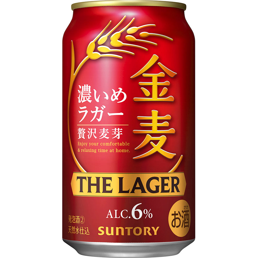 金麦〈ザ・ラガー〉（ケース） ３５０ｍｌ×６×４ サントリー
