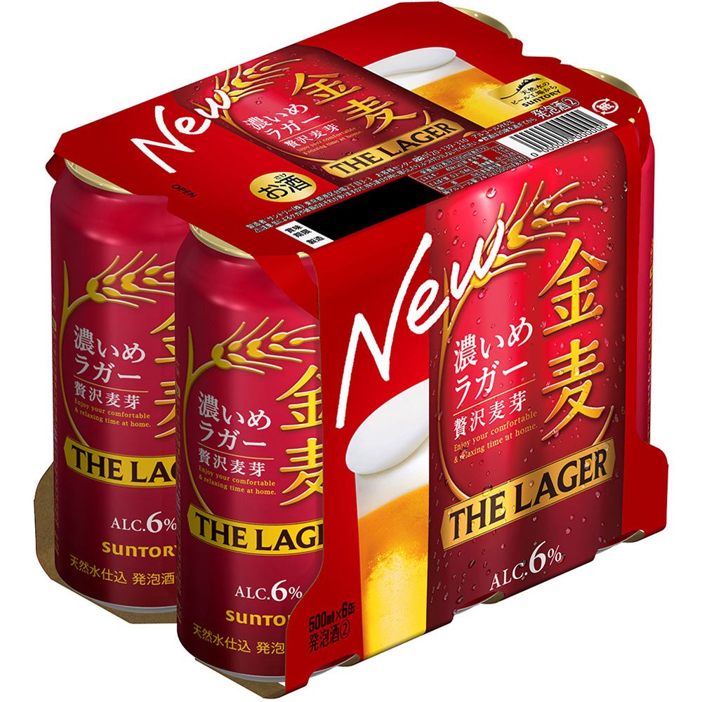 金麦〈ザ・ラガー〉 ５００ｍｌ×６ サントリー