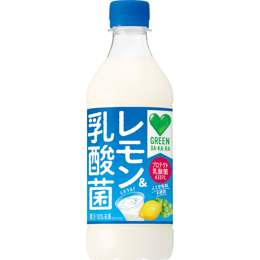 GREEN DA・KA・RA レモン&乳酸菌 ケース | マツキヨ GREEN DA・KA・RA レモン&乳酸菌 ケース | マツキヨ
