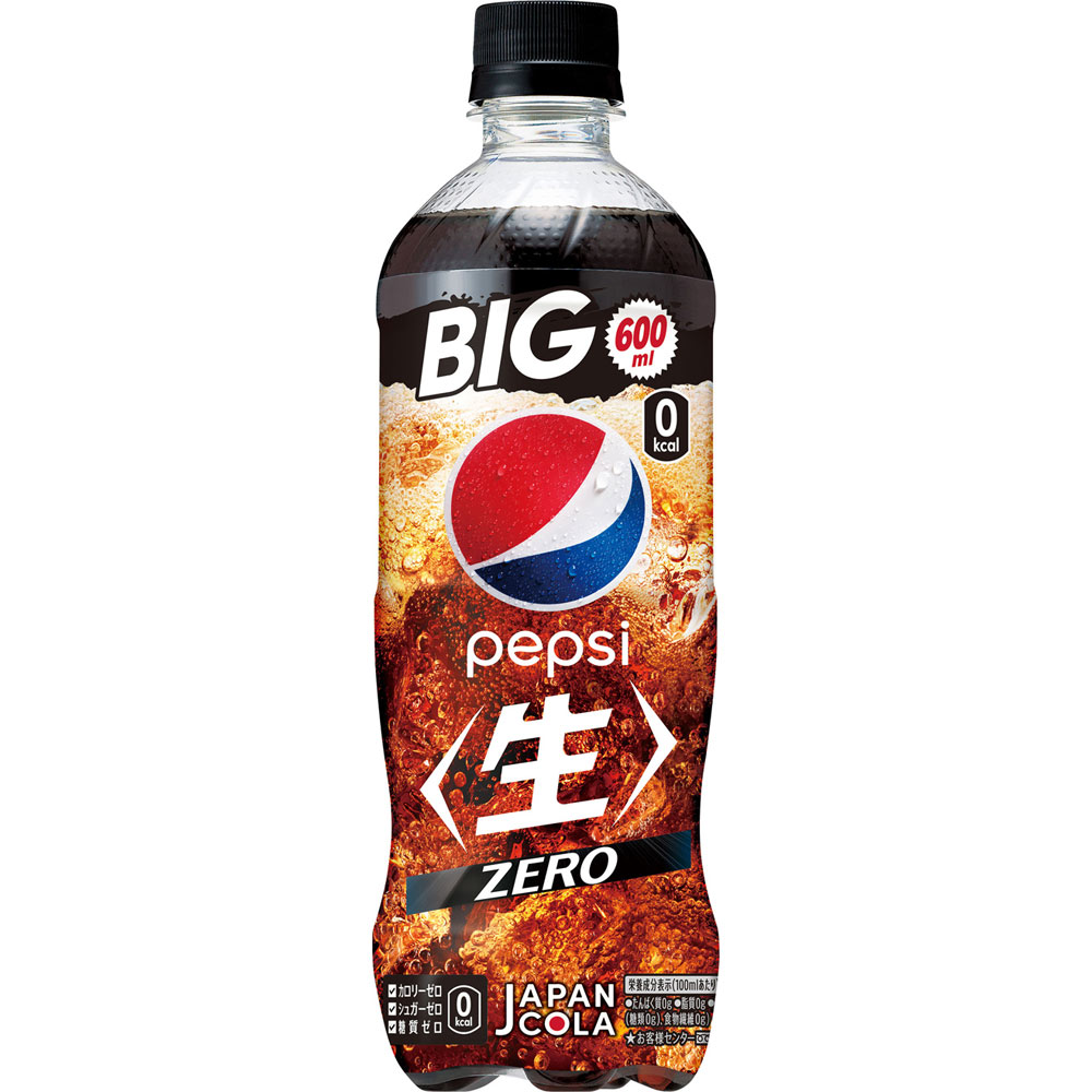 ペプシ ジャパンコーラ ゼロ　ケース ６００ｍｌ×２４ サントリー