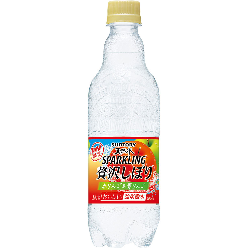 天然水スパークリング 贅沢しぼり赤りんご＆青りんご　ケース ５００ｍｌ×２４ サントリー