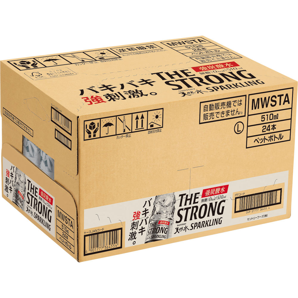 ＴＨＥ ＳＴＲＯＮＧ天然水スパークリング ケース ５１０ｍｌ×２４ サントリー