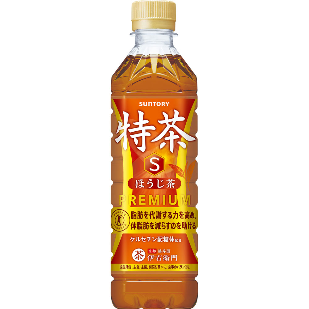 伊右衛門 特茶ほうじ茶 ケース | マツキヨココカラオンラインストア