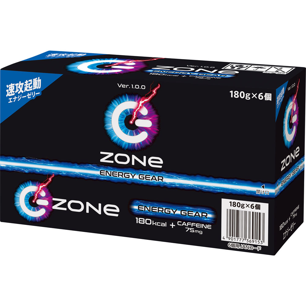 ZONe ENERGYGEAR Ver．1．0．0 | マツキヨ