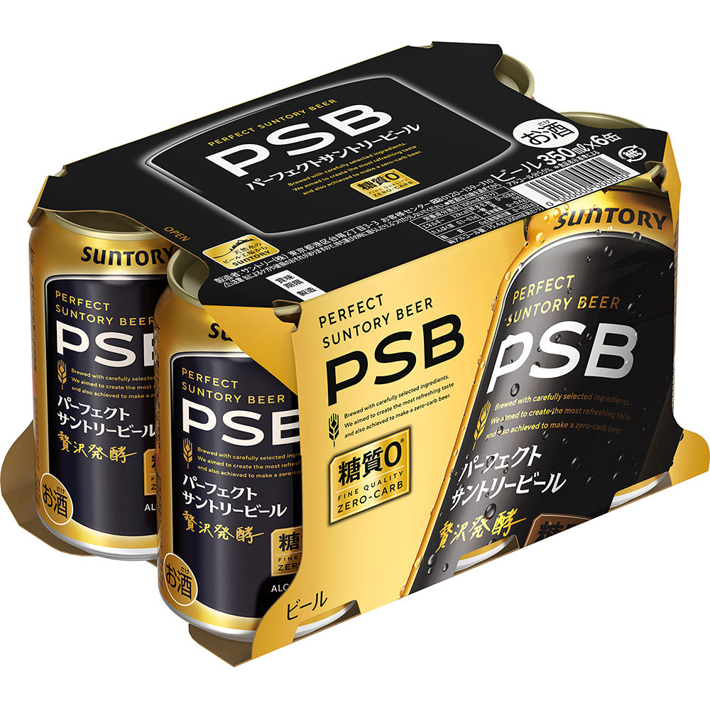 パーフェクトサントリービール ３５０ｍｌ×６ サントリー