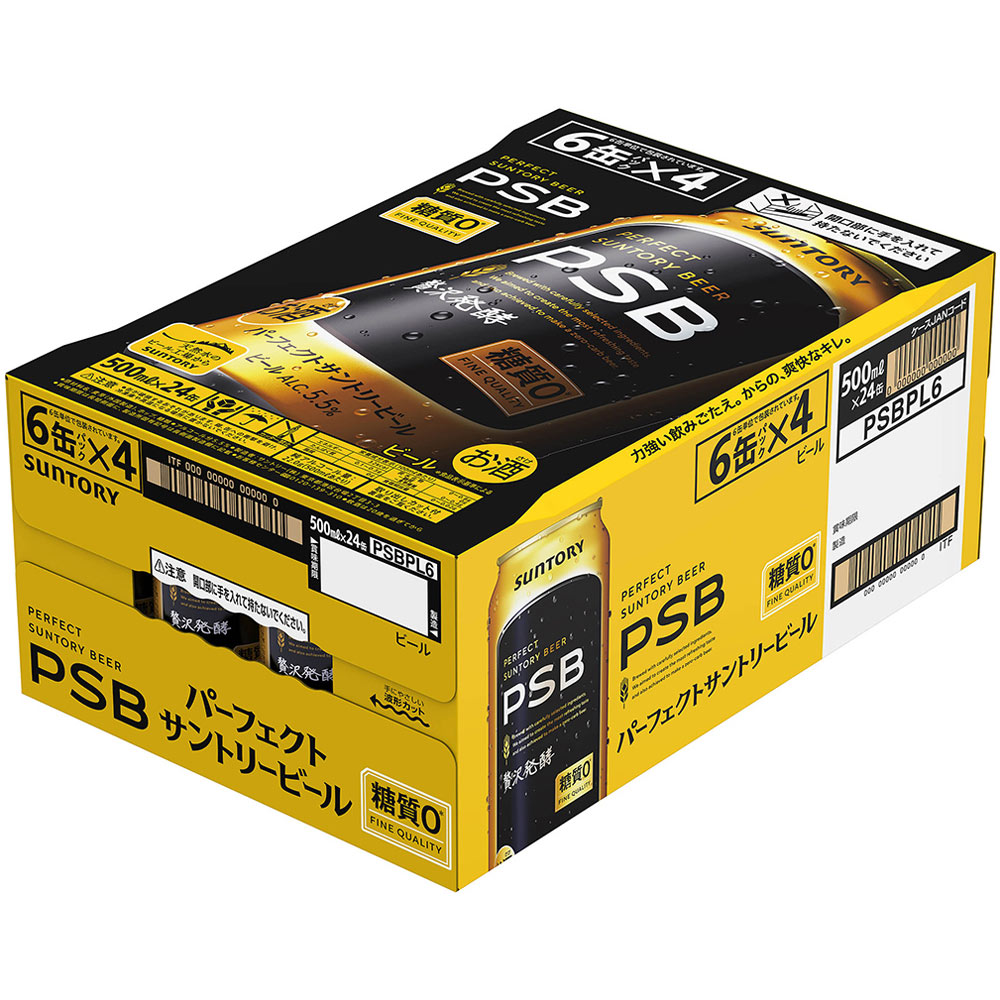 ハーブラピール 3箱分 1箱ずつでもok 新品未使用品 ハーブラピール 3箱