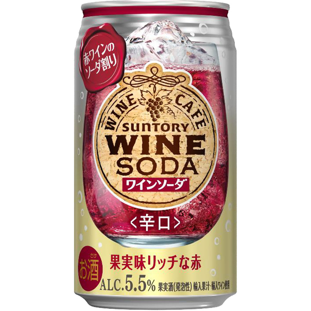 サントリーワインカフェ ワインソーダ 赤 ３５０ｍｌ サントリー