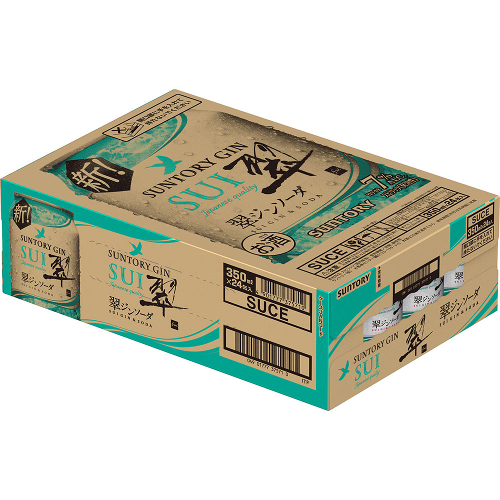 翠ジンソーダ　ケース ３５０ｍｌ×２４ サントリー