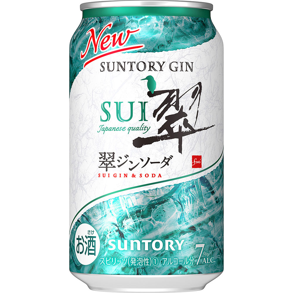翠ジンソーダ　ケース ３５０ｍｌ×２４ サントリー