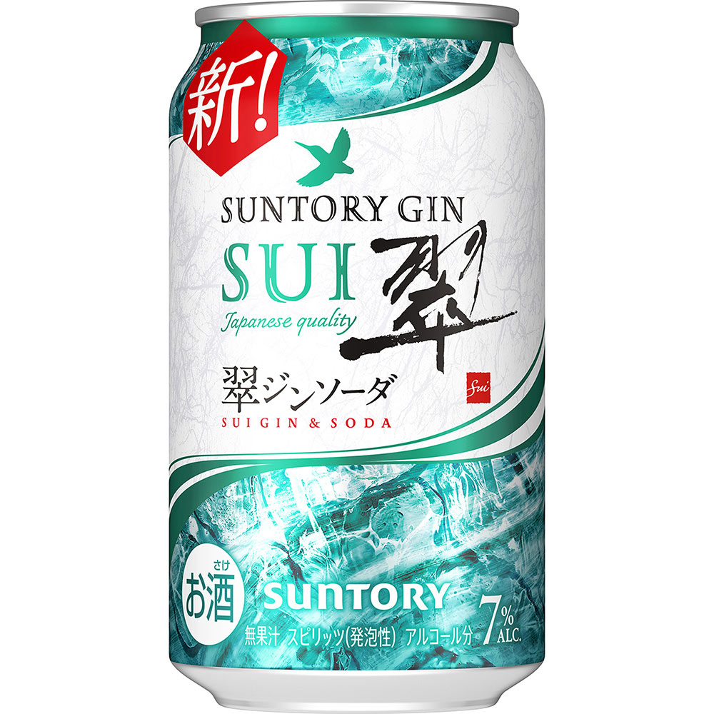 翠ジンソーダ　ケース ３５０ｍｌ×２４ サントリー