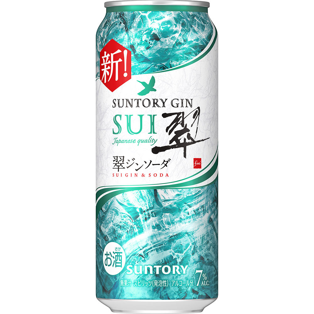 翠ジンソーダ　ケース ５００ｍｌ×２４ サントリー