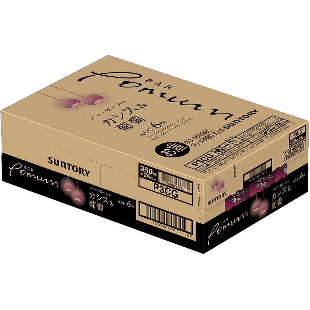 ＢＡＲ Ｐｏｍｕｍ 【カシスと葡萄】 ケース ３５０ｍｌ×２４ サントリー