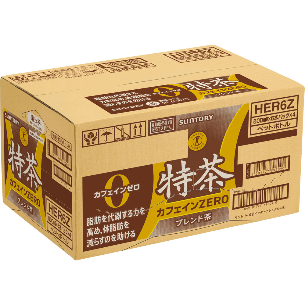 サントリー 特茶カフェインZERO | マツキヨココカラオンラインストア