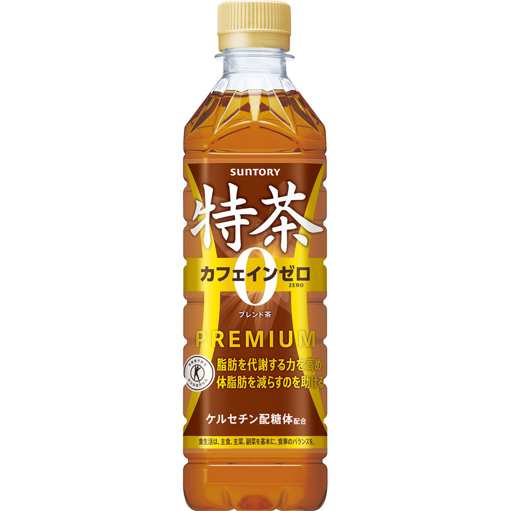 サントリー 特茶カフェインZERO | マツキヨココカラオンラインストア