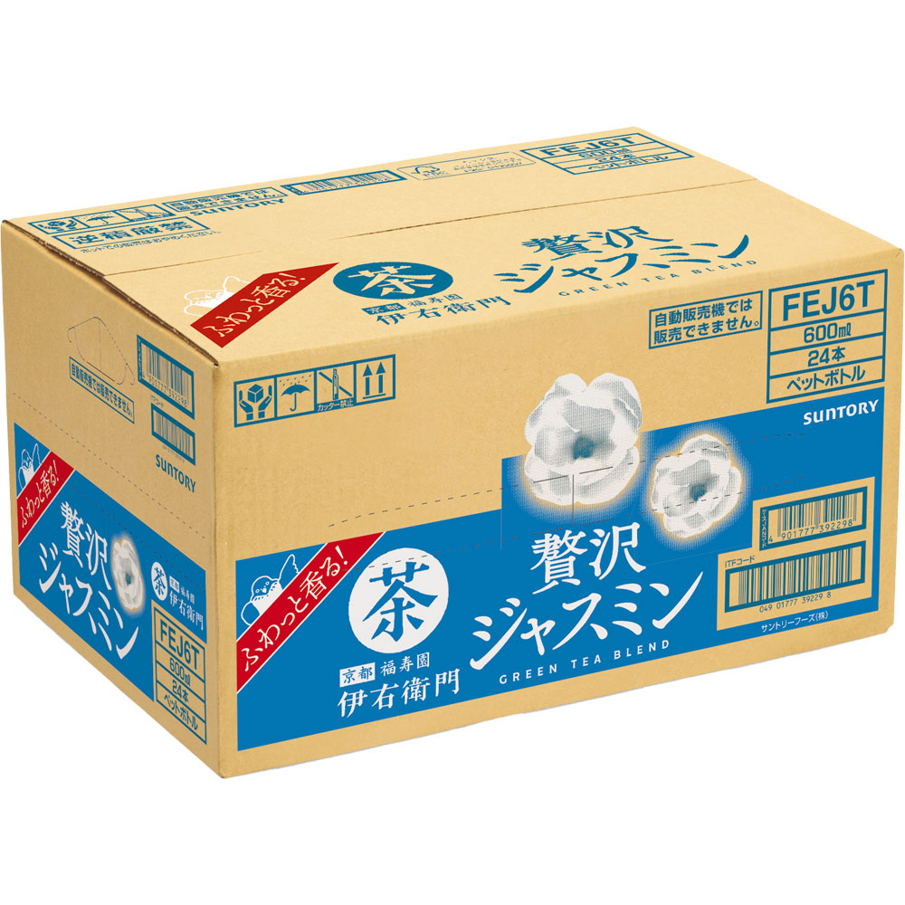 伊右衛門 贅沢ジャスミン ケース ６００ｍｌ×２４ サントリー