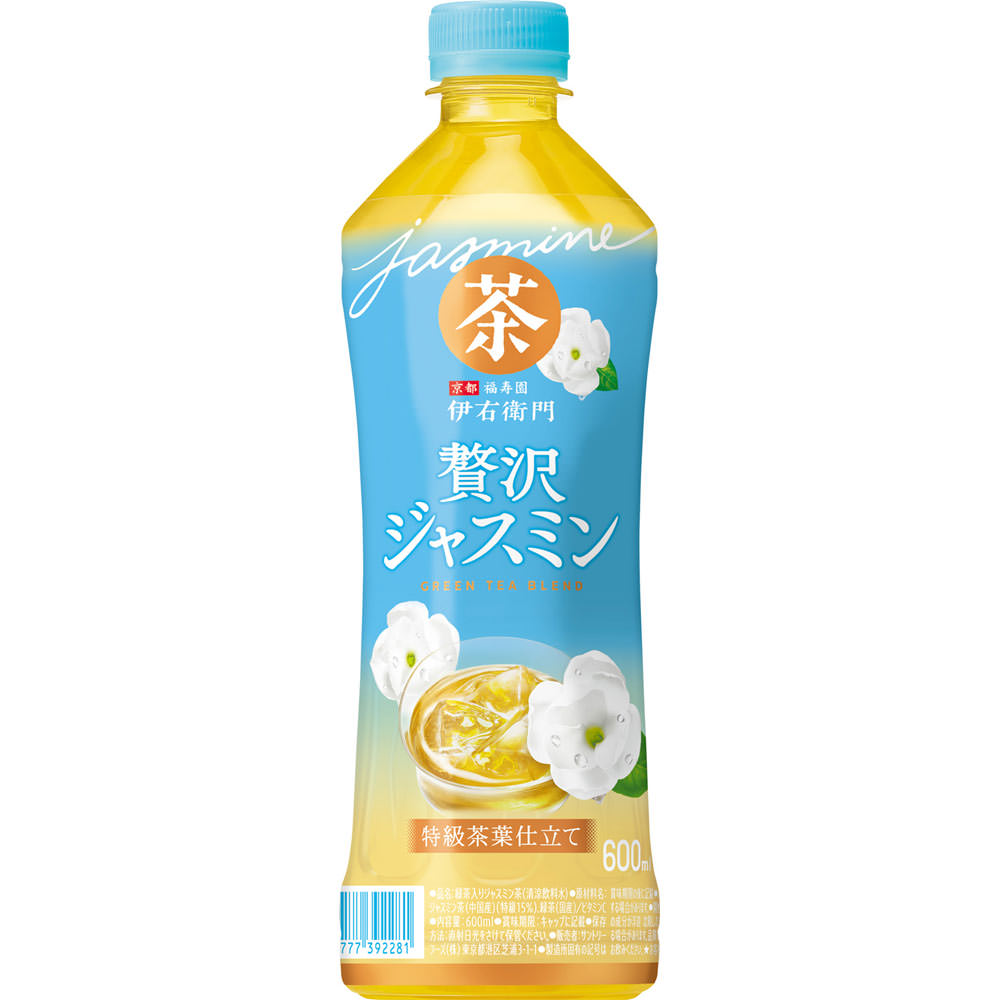 伊右衛門 贅沢ジャスミン ケース ６００ｍｌ×２４ サントリー