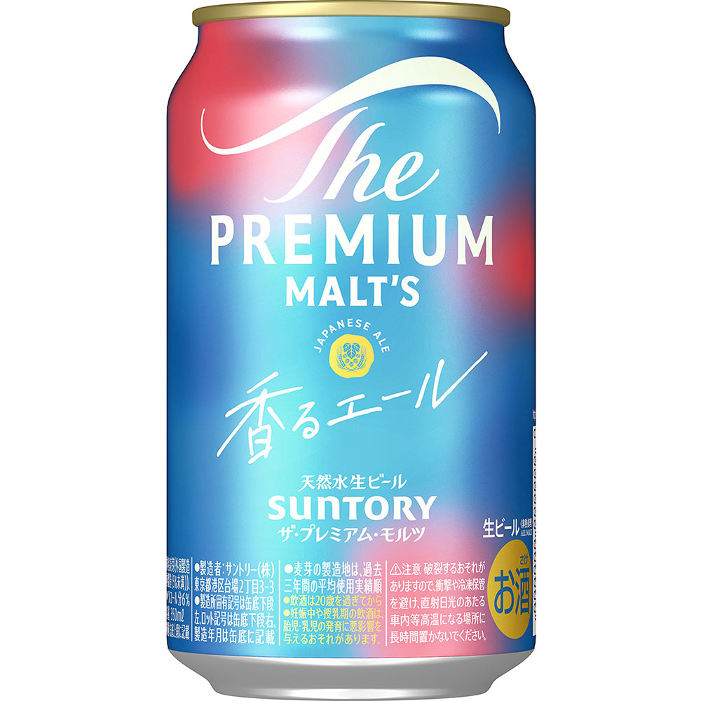 ザ・プレミアム・モルツ〈ジャパニーズエール〉香るエール 缶 ３５０ｍｌ×６ サントリー