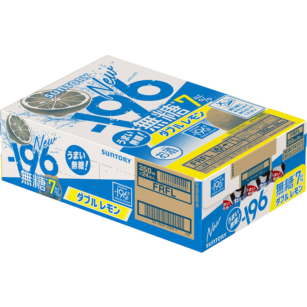 －１９６瞬間凍結【無糖レモン】缶 ケース ３５０ｍｌ×２４ サントリー