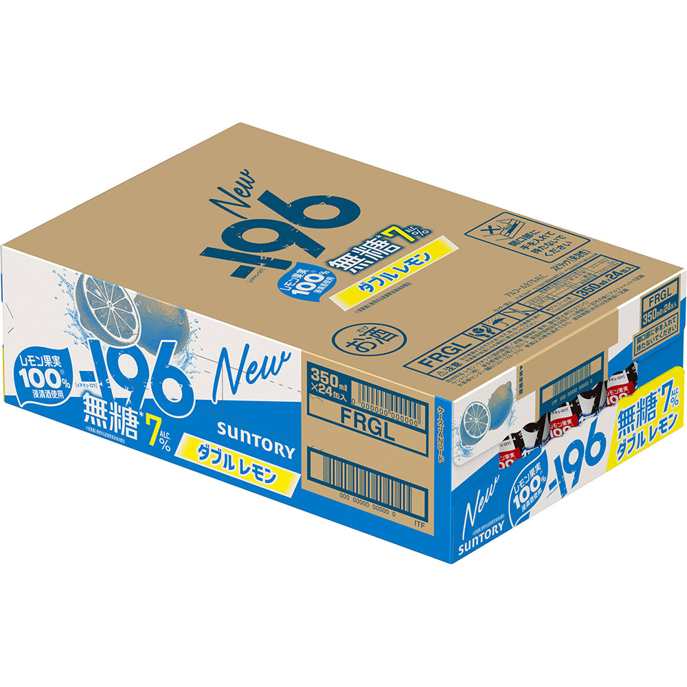 196瞬間凍結【無糖レモン】缶 ケース | マツキヨココカラオンライン