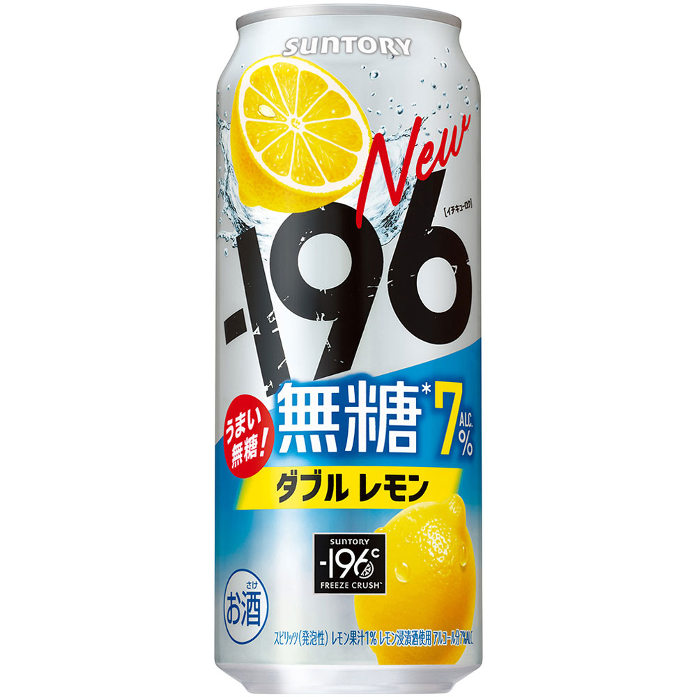 －１９６無糖＜ダブルレモン＞ＡＬＣ．７％　缶（ケース） ５００ｍｌ×２４ サントリー