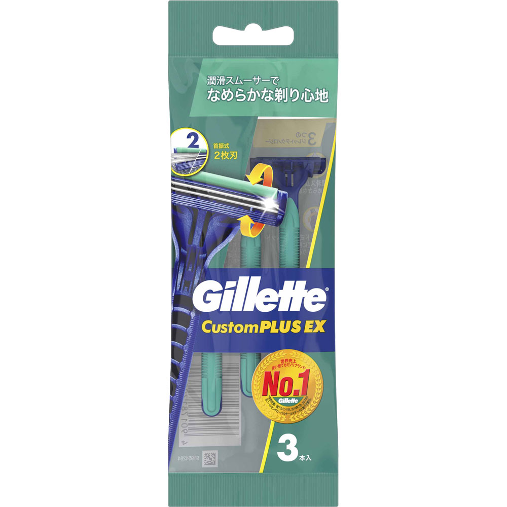 メディコス ポスカ サソリ 35枚セット Kose Japan Make Keep Mist EX+ (35ml/1.2oz.) for keeping