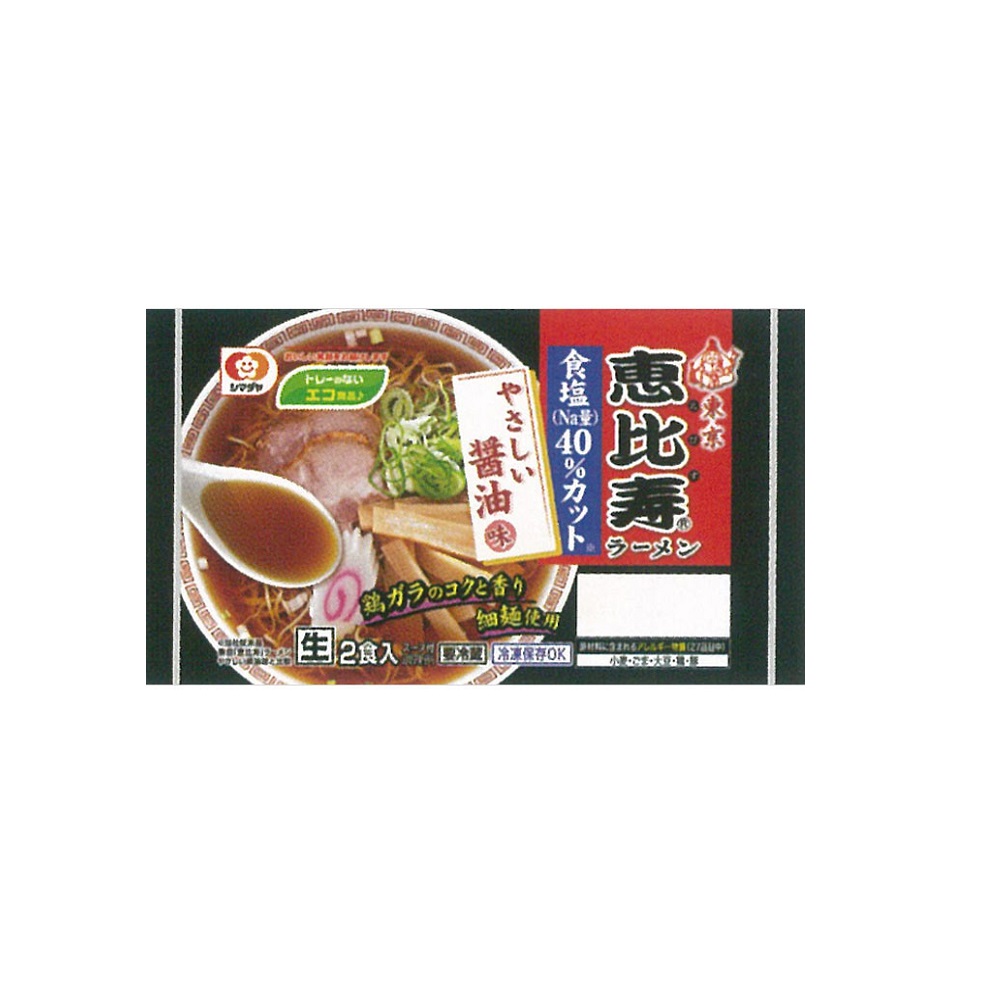 東京「恵比寿」ラーメン やさしい醤油味 １２０ｇｘ２ シマダヤ