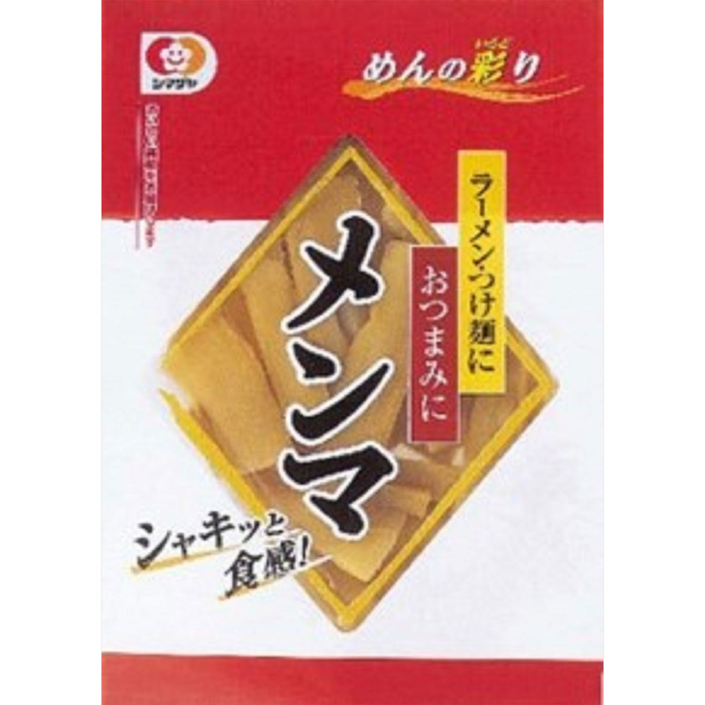 「めんの彩り」メンマ ８０ｇ シマダヤ