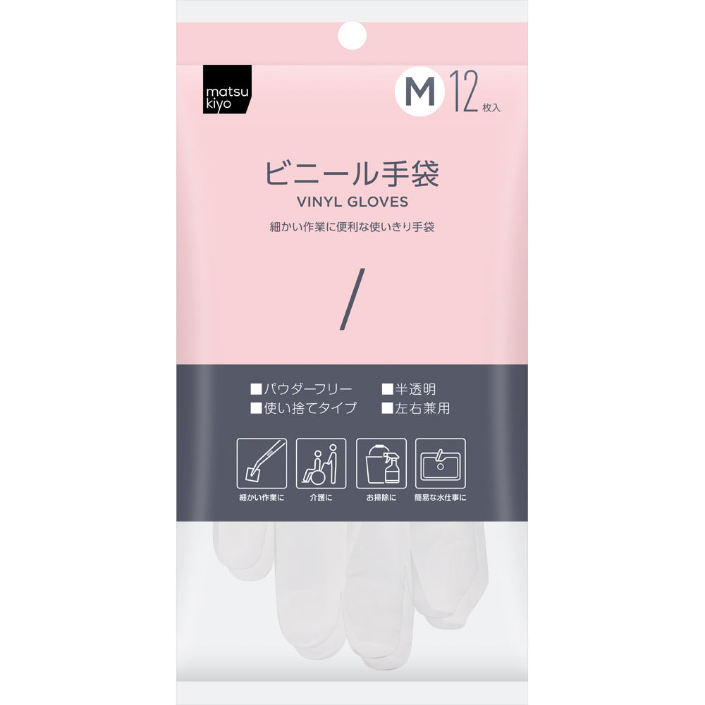 matsukiyo　ビニール極薄手Ｍ １２枚