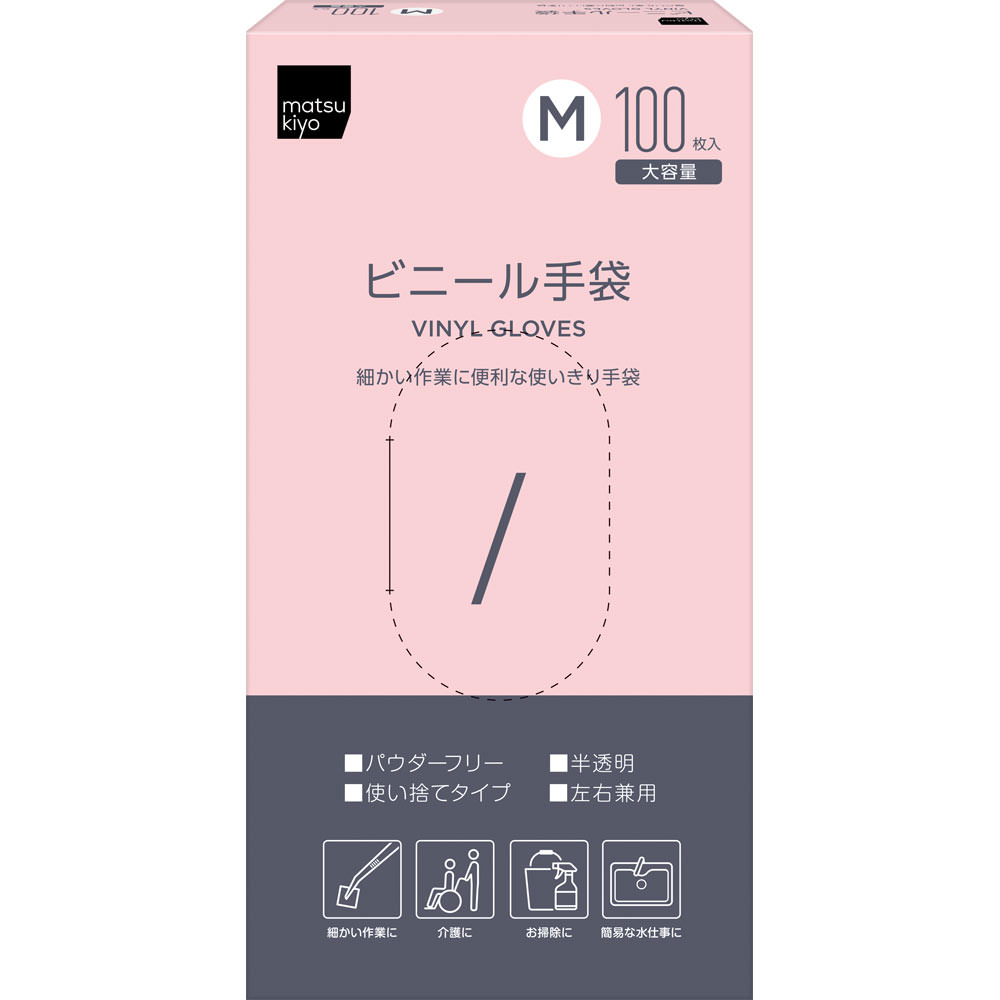 matsukiyo　ビニール極薄手Ｍ １００枚