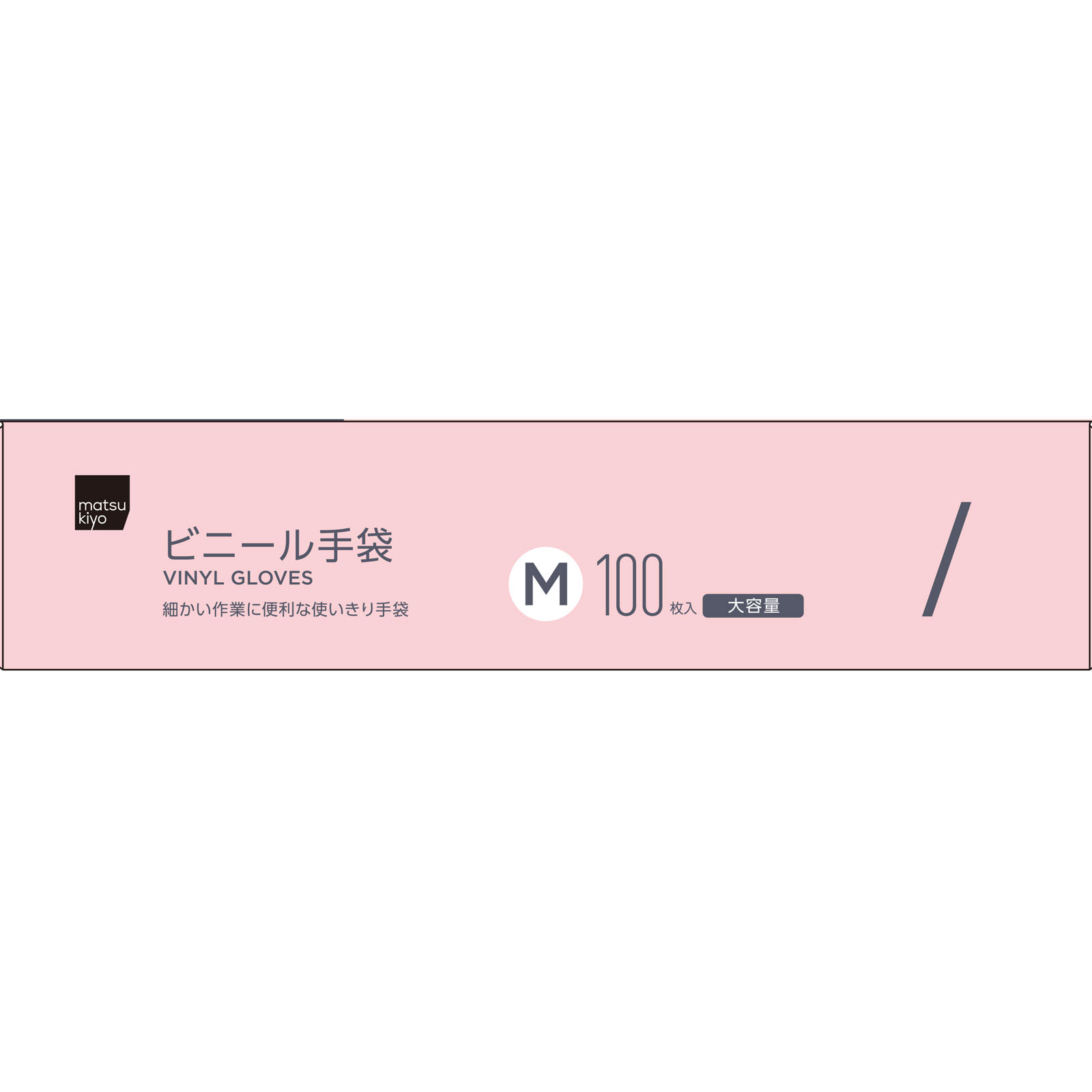 matsukiyo　ビニール極薄手Ｍ １００枚