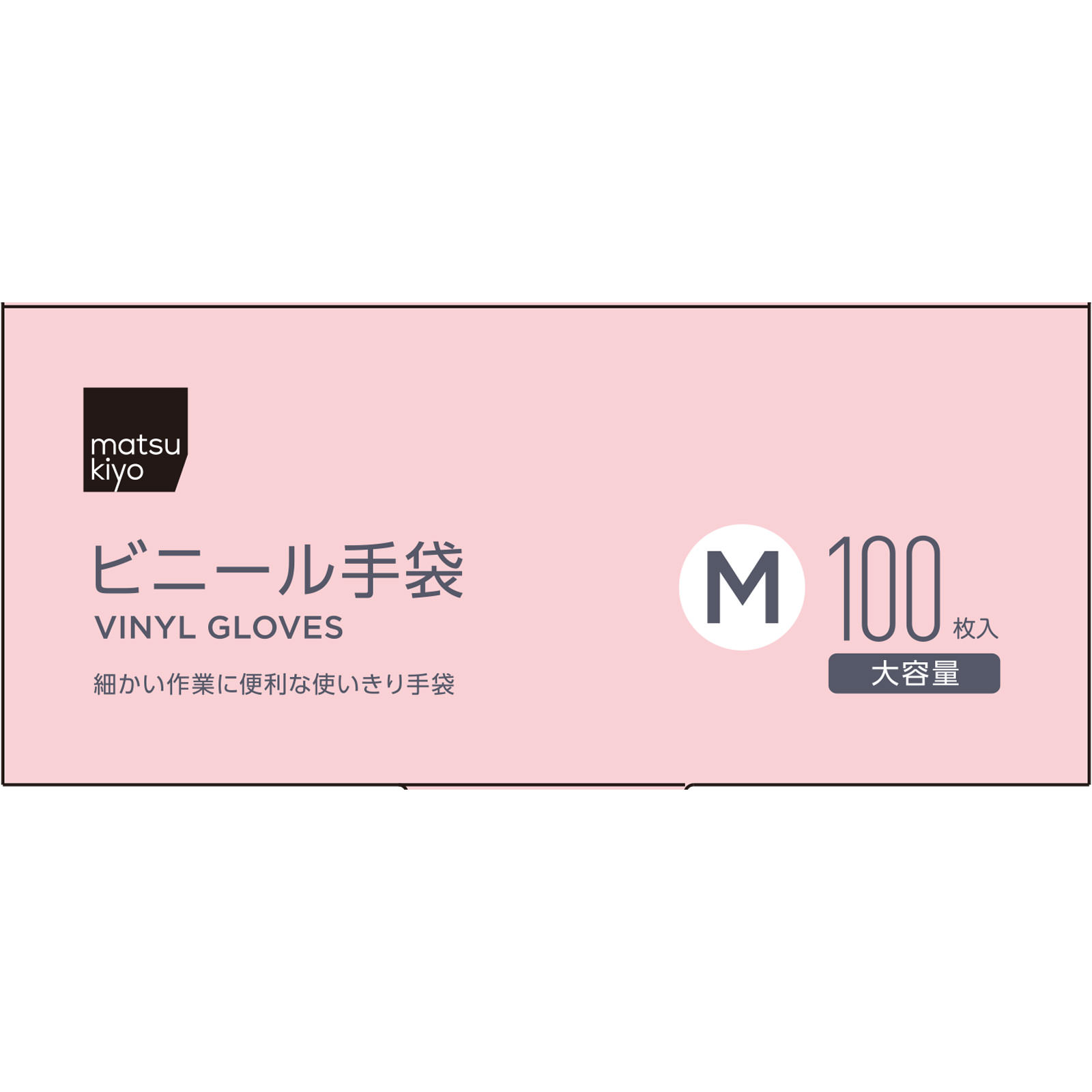 matsukiyo　ビニール極薄手Ｍ １００枚