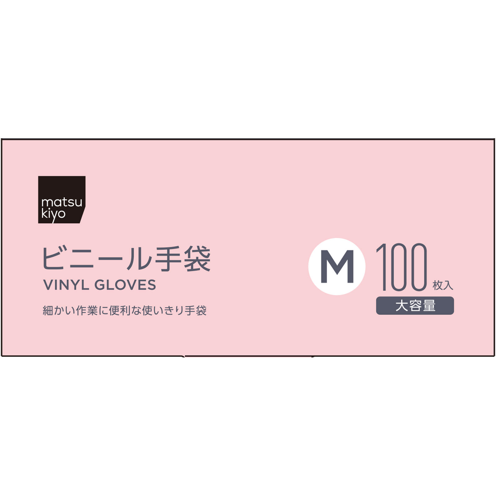 matsukiyo　ビニール極薄手Ｍ １００枚